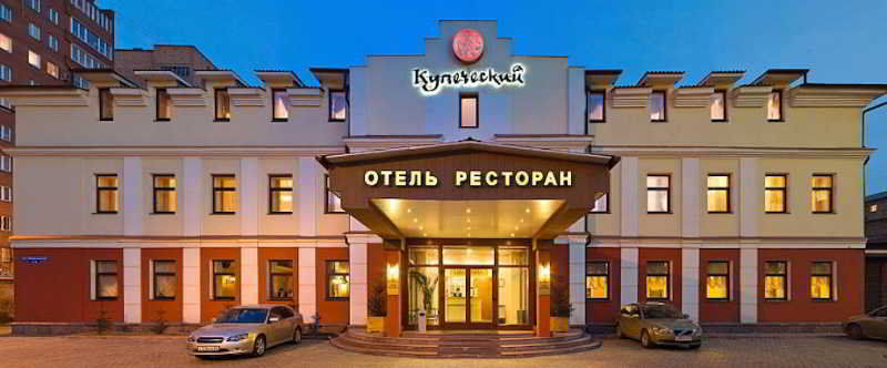 Hotel Kupechesky Krasnoyarsk Exterior foto