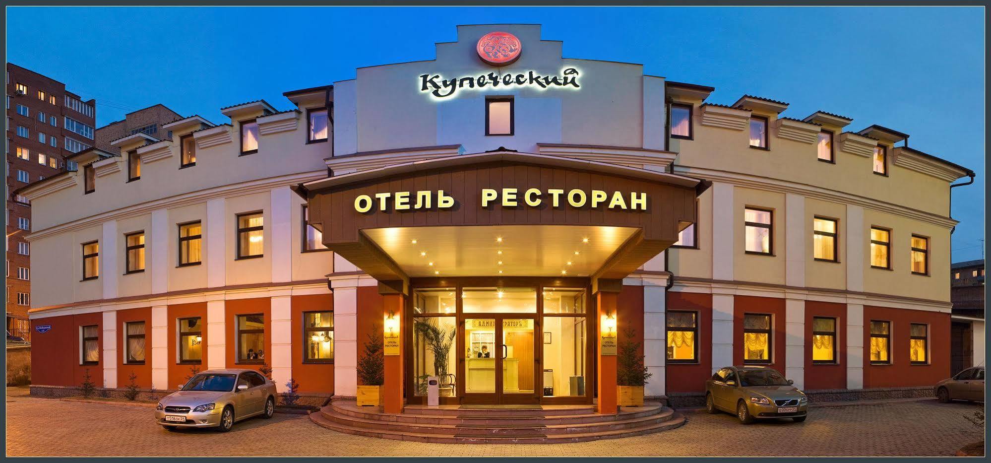 Hotel Kupechesky Krasnoyarsk Exterior foto